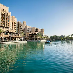 Ośrodek wypoczynkowy Jumeirah Mina Al Salam, Dubaj